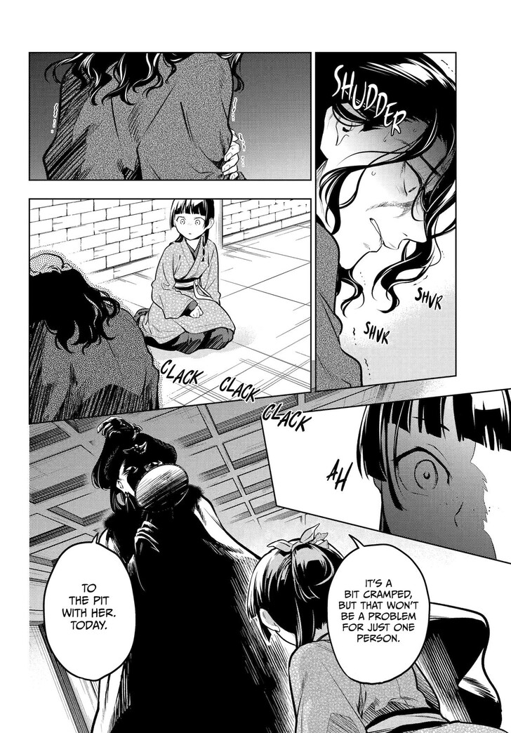 The Apothecary Diaries, Chapter 79 image 35